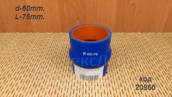 �������� ����������� ������� d60 (d60, L76), B60-76 