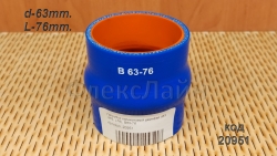 �������� ����������� ������� d63 (d63, L76), B63-76 