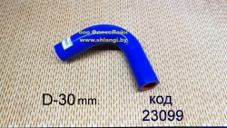Патрубок силиконовый расширительного бачка КАМАЗ (S-обр.), 65115-1311049 