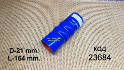    HD78 (HYUNDAI/KIA), 27851-5100 