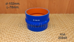 �������� ����������� ������� d102 (d102, L76), B102-76 