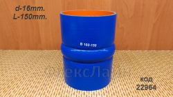 �������� ����������� ������� d102 (d102, L150), B102-150 