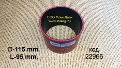 ����������� �������� CUMMINS (d115, L95) 