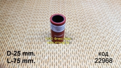 ����������� �������� CUMMINS (d25, L75) 