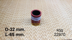 ����������� �������� CUMMINS (d32, L65) 