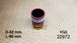 ����������� �������� CUMMINS (d52, L90) 