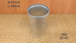 ������ ��������������  d41  L76, ALT 41-76 