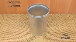 ������ �������������� ����������� d36, L76, ALT36-76 