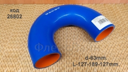   U-  180 d63(d63/ L127*189*127)180-63-127-189-127 